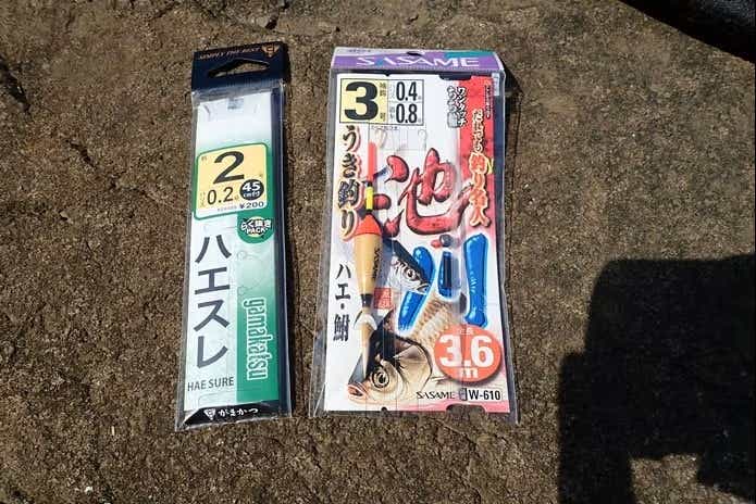 セット仕掛けの選び方
