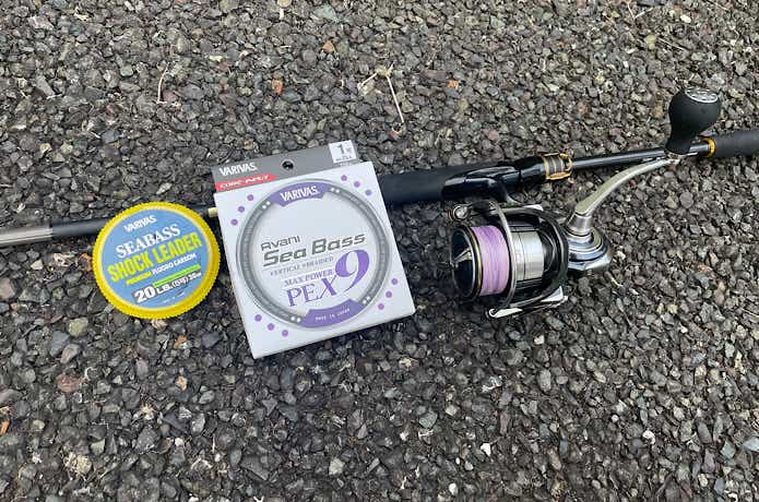 バリバス　アバニ　シーバスPE X9 0.8号〜1.5号 VARIVAS バリバス/VARIVAS アバニ シーバス マックスパワーPE X9