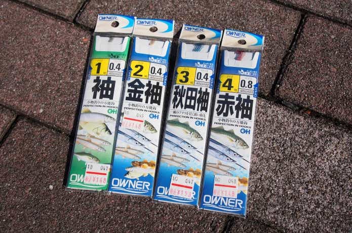 小物釣りに適した袖針