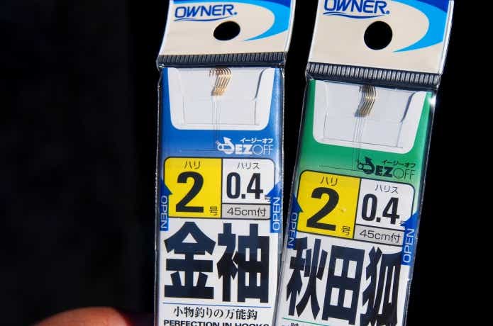 袖針と秋田狐の違い