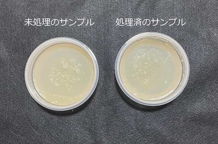 寒天培地で比較