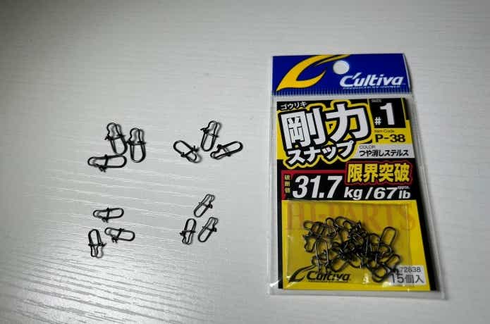 各サイズの剛力スナップ