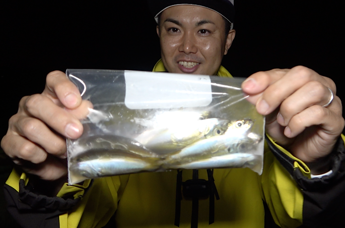 豆アジ