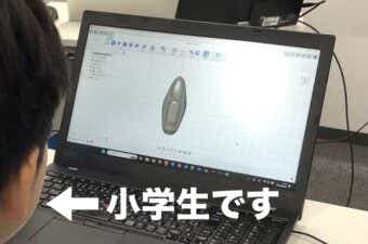 【3Dプリンター】1億総ルアービルダー時代がやって来る。いや、もう来てるんです！！