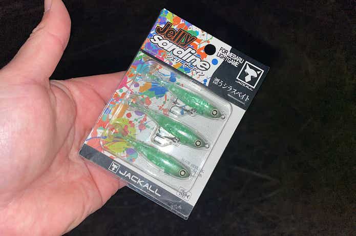 ジェリーサーディン