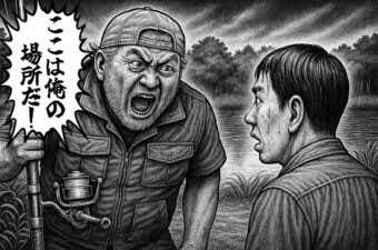 「それ…アウトでしょ（絶句）」こんな釣り人は本当に嫌だ【10連発】