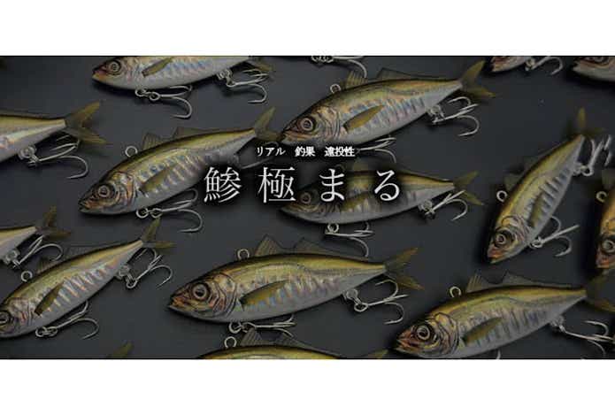 ゼイゴス