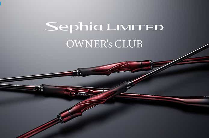 シマノ エギングロッド 25 セフィアリミテッド S85ML+