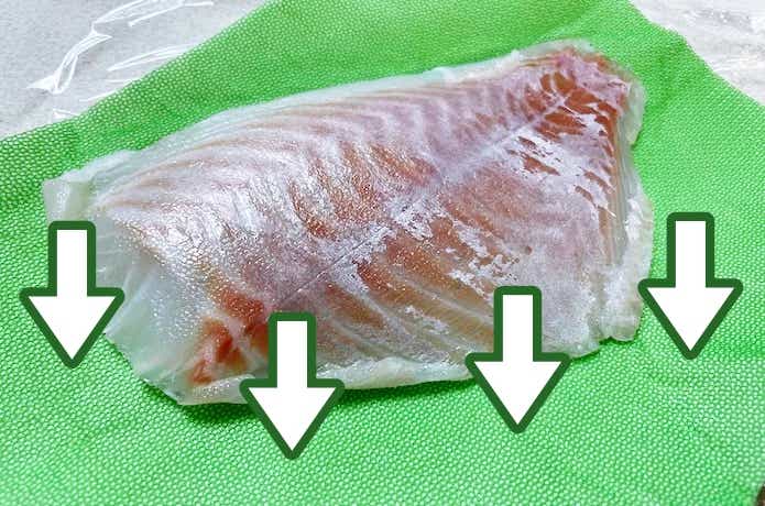 えっ？素人でもカンタンに“熟成魚”を作れる神アイテムだとぅ？