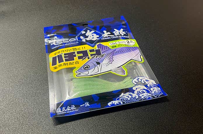 バルキースパテラ
