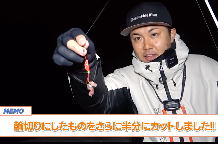 段差ブラクリにサンマをセット