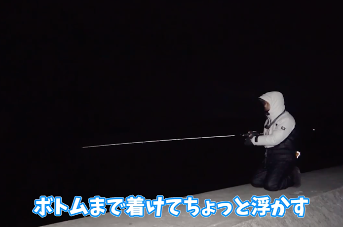 段差ブラクリで夜の堤防を探っていく