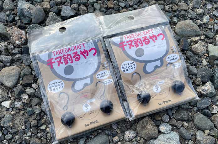 チヌ釣るやつのパッケージ