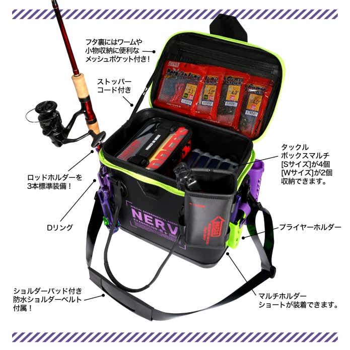 ヱヴァンゲリヲン 魚掴み器 Amazon | EVA×DRESS グラスパーグラディウス2.0
