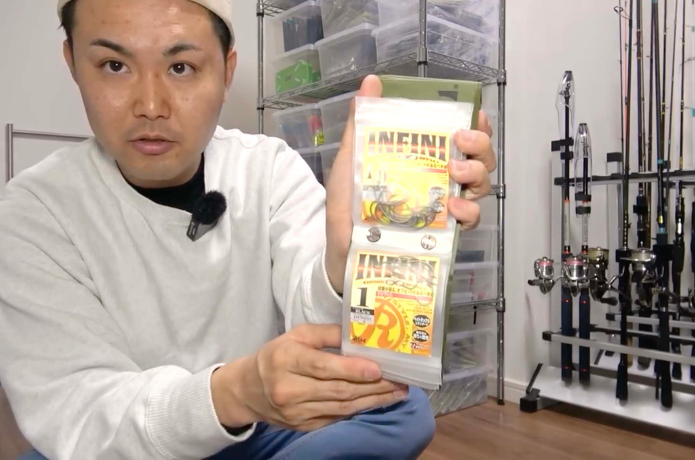 釣り具収納
