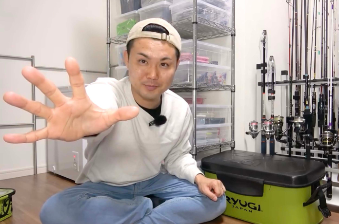 釣り具収納