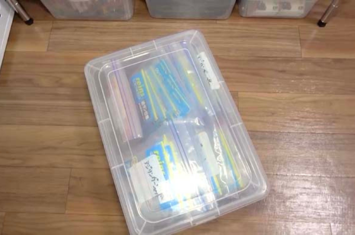釣り具収納
