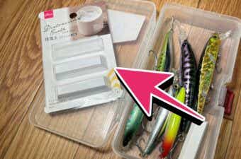 見えない大敵から【釣具を守る】のは100均で買えるコレとちょっと気遣い