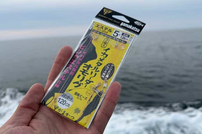 イカメタルリーダー オモリグ ピンクエステル