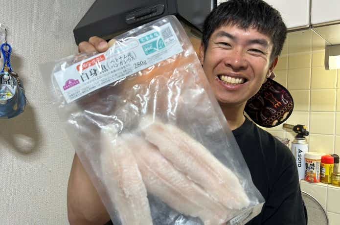 イオンのパンガシウスのフィレ