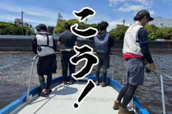 【俺の職場は灼熱の海】だからこそ教えられる釣り場で効く暑さ対策