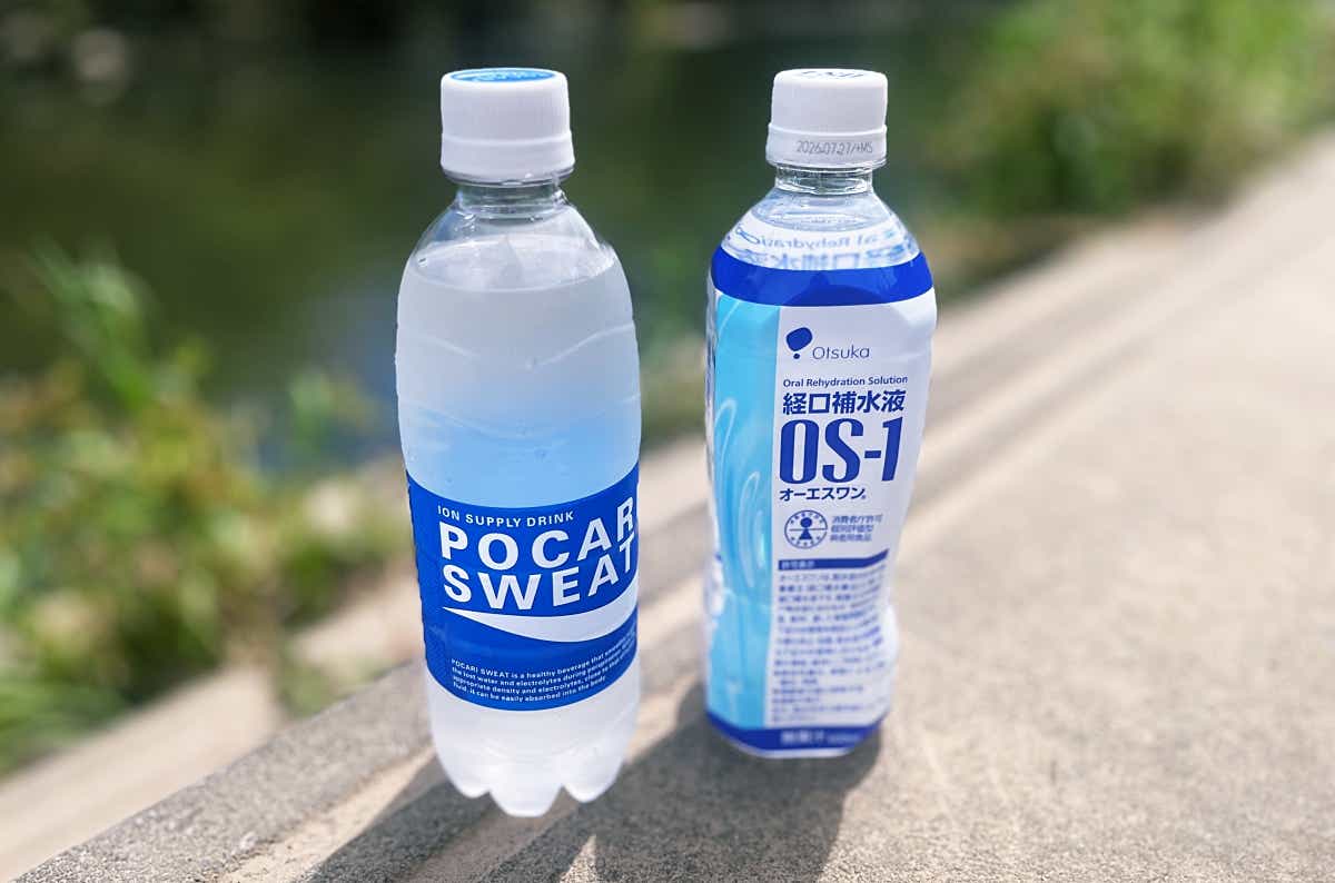ポカリ or OS-1？──常軌を逸した灼熱の夏！“知らなきゃ危ない