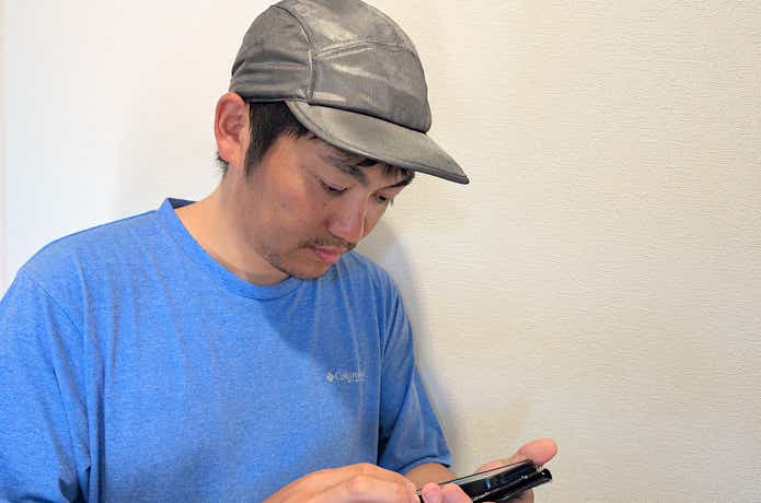 通販サイトで確認