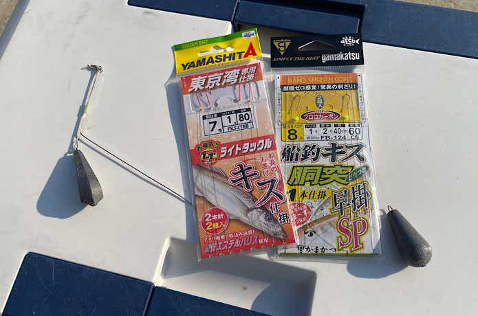天秤仕掛けと胴付き仕掛け