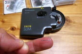 「えぇ？（裏声）」こんなに便利な釣具を——ご存知ない？