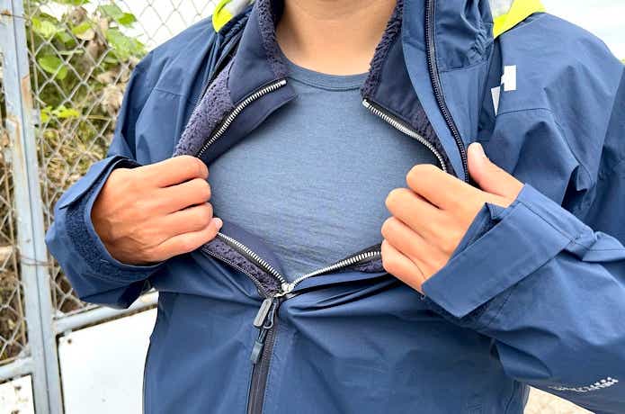 しっとりとした質感