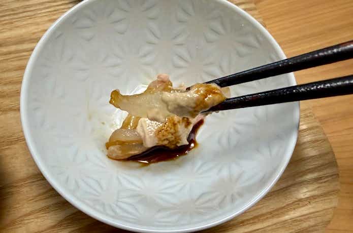 パンチのある味わい