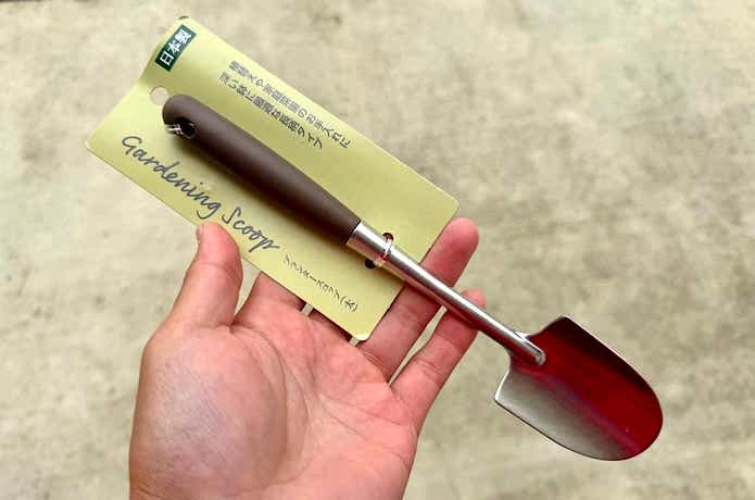 プランタースコップ