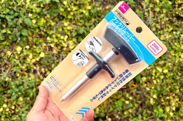 フックリムーバー