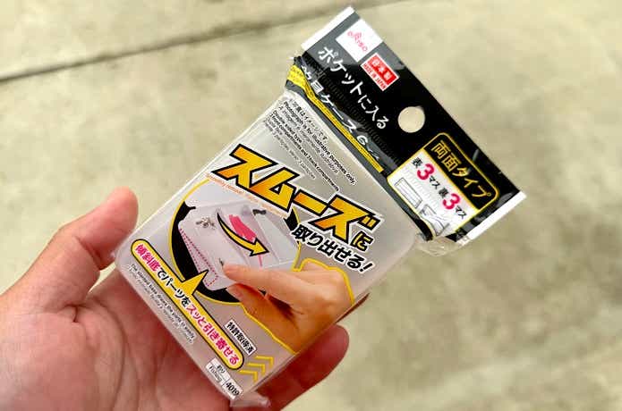 釣りケース6マス