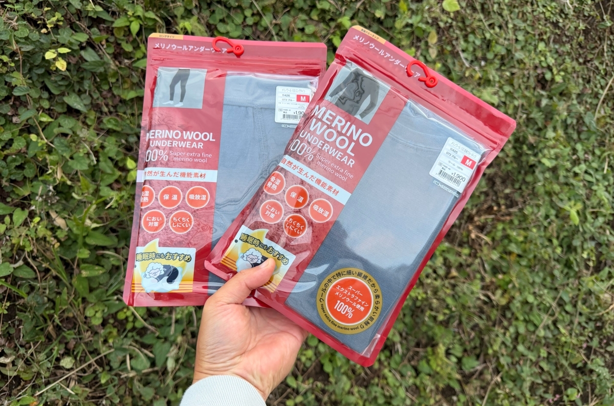 ワークマンの“メリノウール100％インナー”が冬アウトドアで神ってた