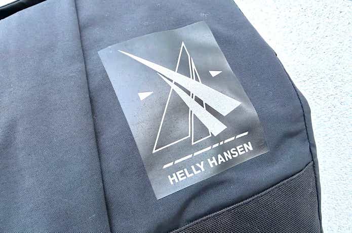 ヘリーハンセン