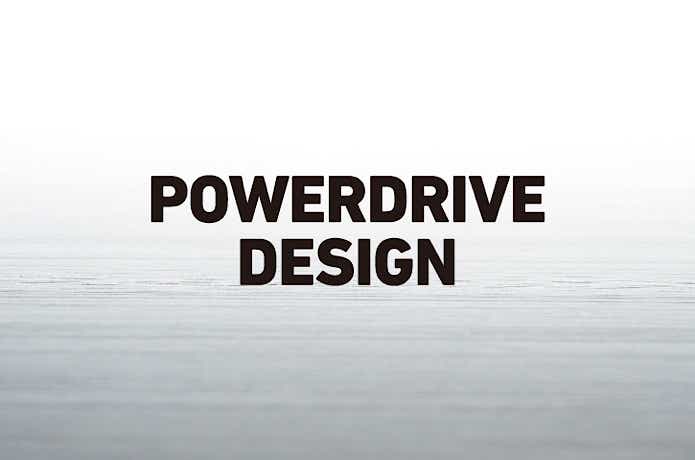 パワードライブデザイン