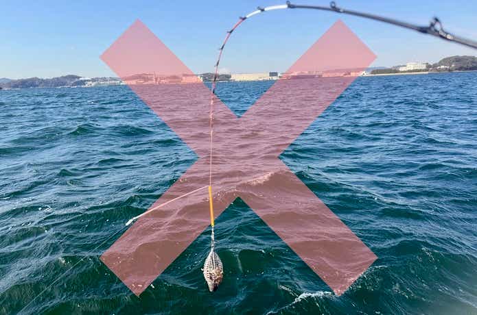 巻き込みすぎない