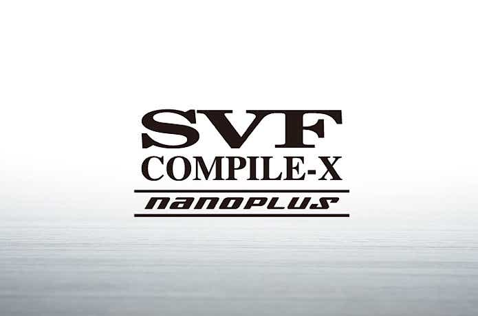 SVF COMPILE-Xナノプラス