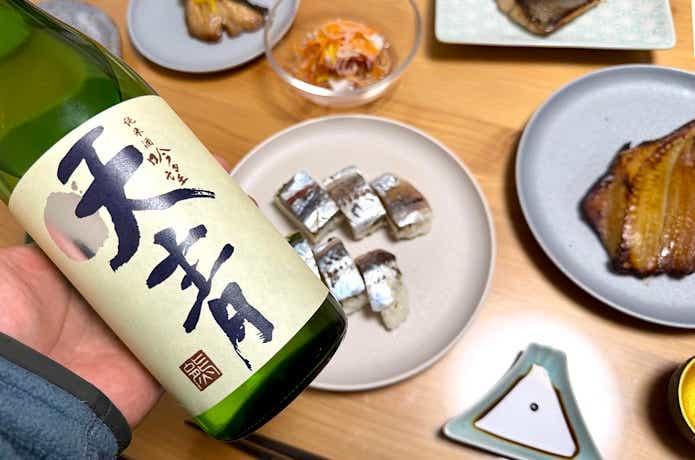 釣った魚と相性が高い