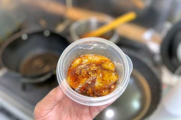 余った刺身で作った漬け