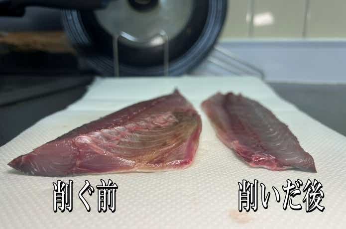 釣り餌用に身を削いだサバの切り身