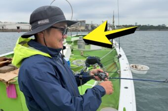 「面白ぇ.....」なぜか毎回、笑顔で帰ってしまう釣りがコチラです。