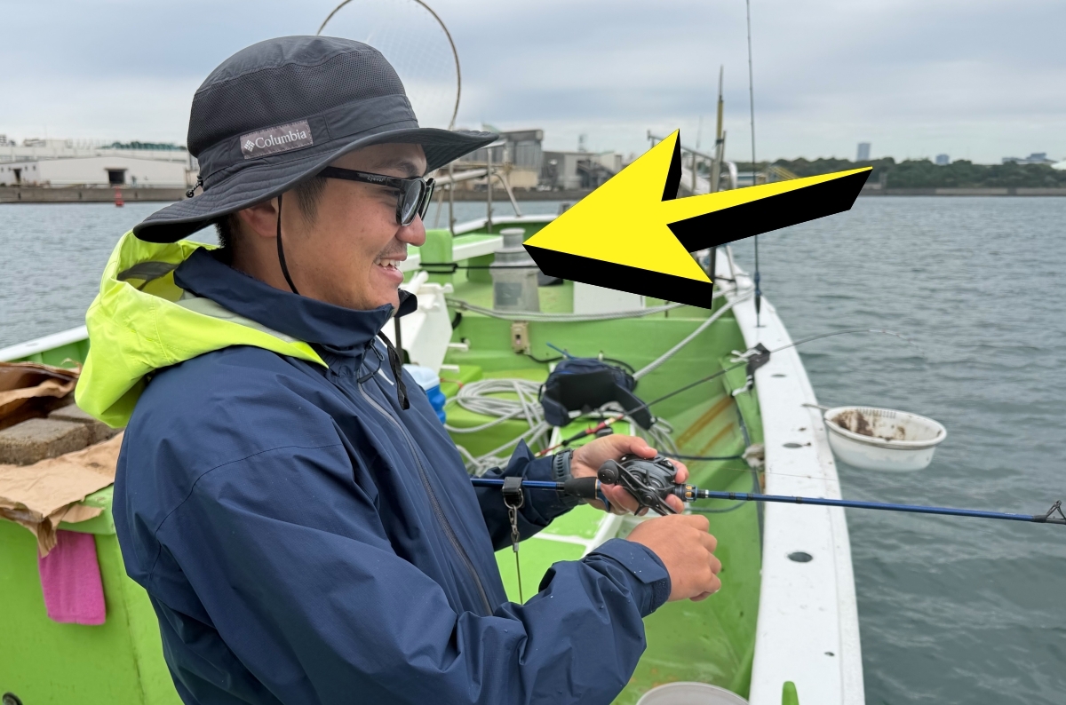 「面白ぇ.....」なぜか毎回、笑顔で帰ってしまう釣りがコチラです。