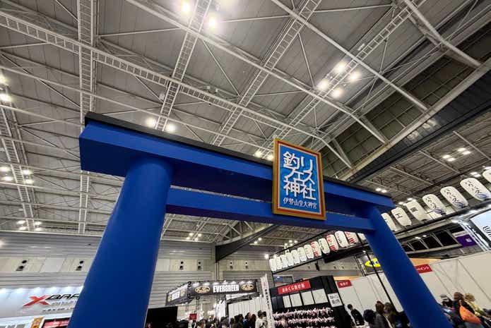 画像に alt 属性が指定されていません。ファイル名: IMG_0083.jpg