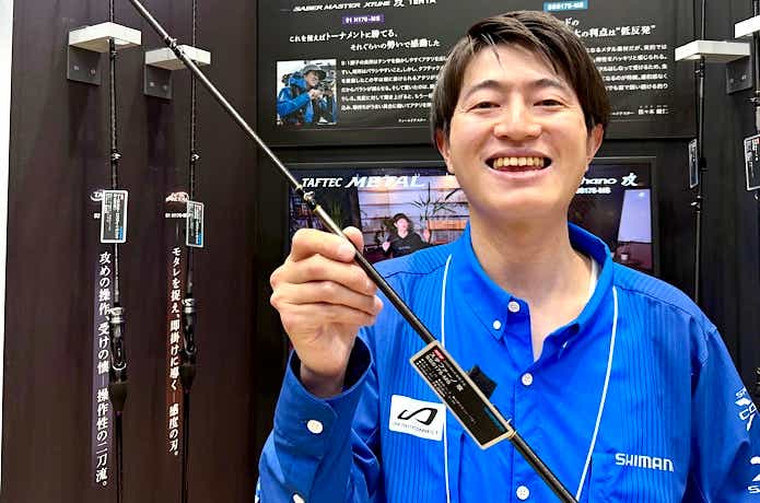 ステファーノ 攻 SSS175-MS