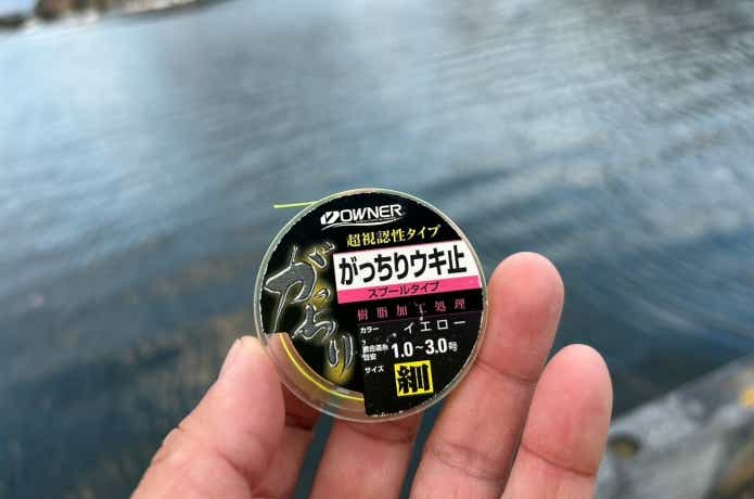 糸タイプのウキ止め