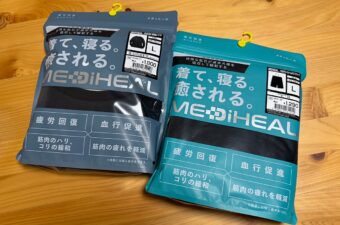釣り人の疲労は軽減できる？“破格”の「ワークマンの回復系ウェア」を試した結果