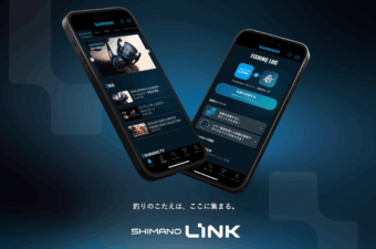 シマノがつなぐ——新たな釣りの世界『SHIMANO LINK』という新しいかたち。