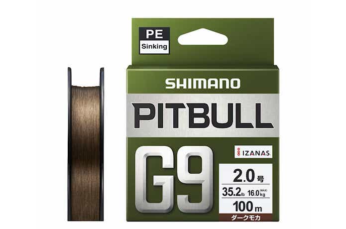 シンキングPEライン